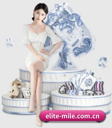 米乐 APP